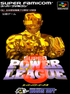 Cover for Super Power League 3