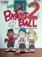 Cover for Super Street Basketball 2