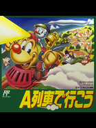 Cover for A Ressha de Ikou