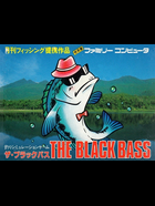 Cover for The Black Bass [Hot B]
