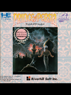 Cover for Prince of Persia